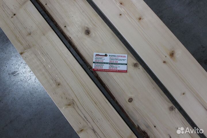 Доска строганная Сосна 22х111мм 4м