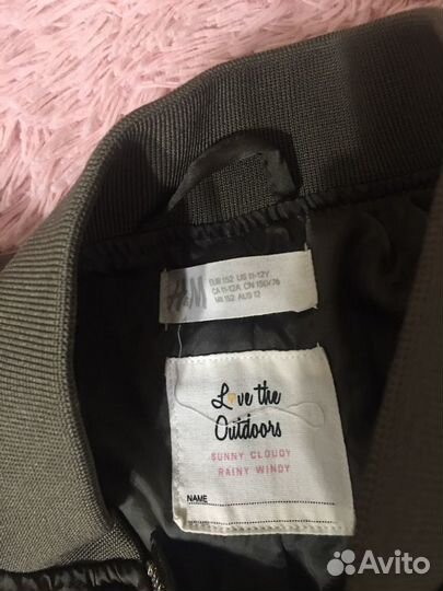 Куртка для девочки