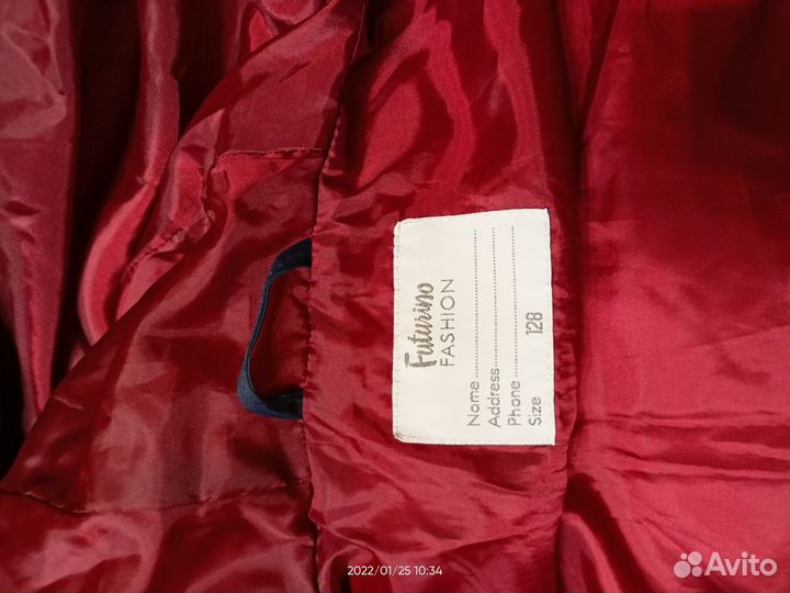 Жилет для мальчика