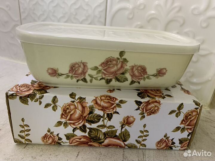 Блюдо для заливного