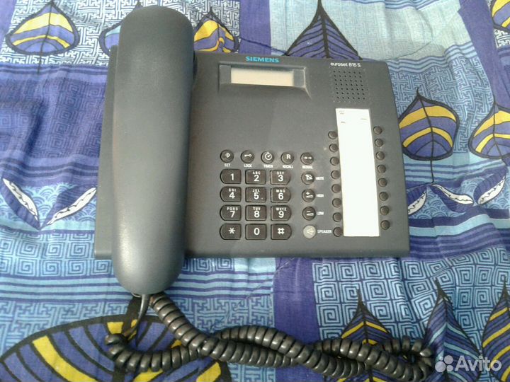 Домашний телефон