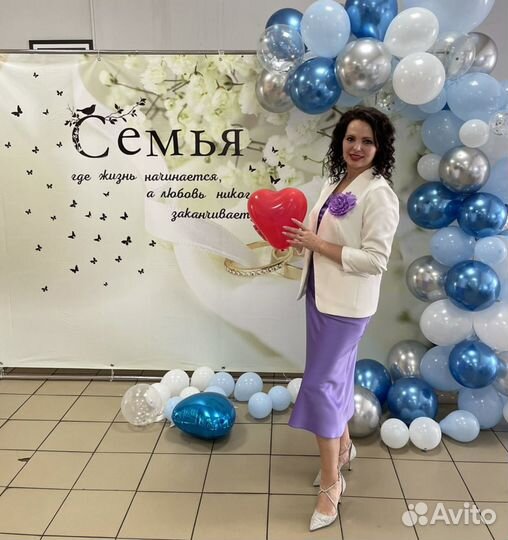 Ведущая Тамада