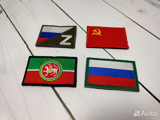 Патч шеврон нашивка триколор, Татарстан, СССР, Z