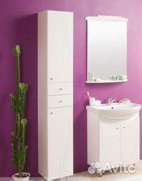 Тумба Боско