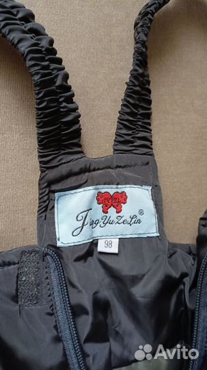 Детский зимний комбинезон на мальчика