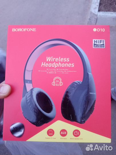 Беспроводные наушники