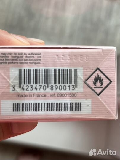 Туалетная вода narciso rodriguez for her Оригинал