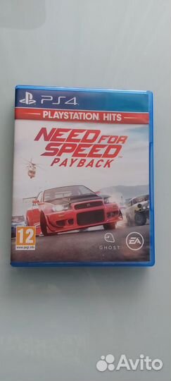 Need for speed ps4