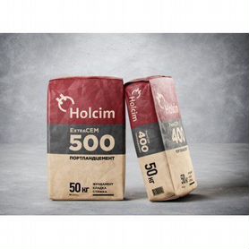 Портландцемент пц500 (extracem 500) Holcim