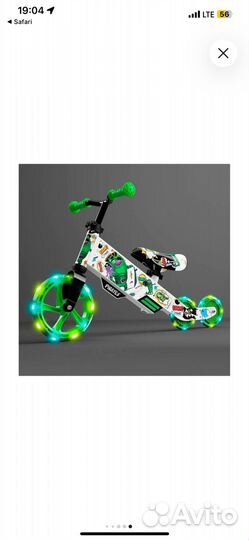 Беговел Small Rider трансформер Turbo Bike зеленый