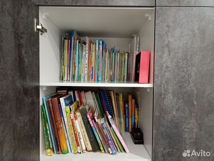 Учитель - логопед