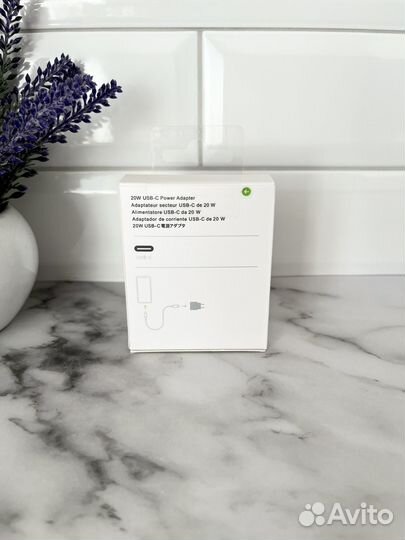 Блок быстрой зарядки iPhone