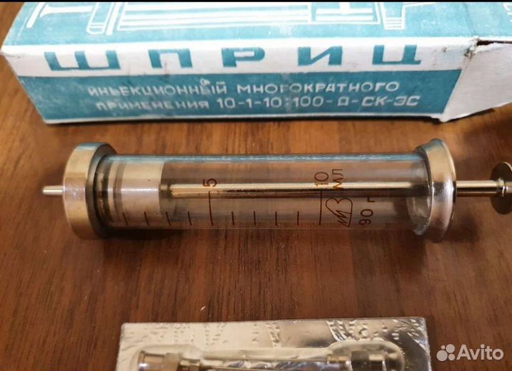 Шприц медицинский стеклянный