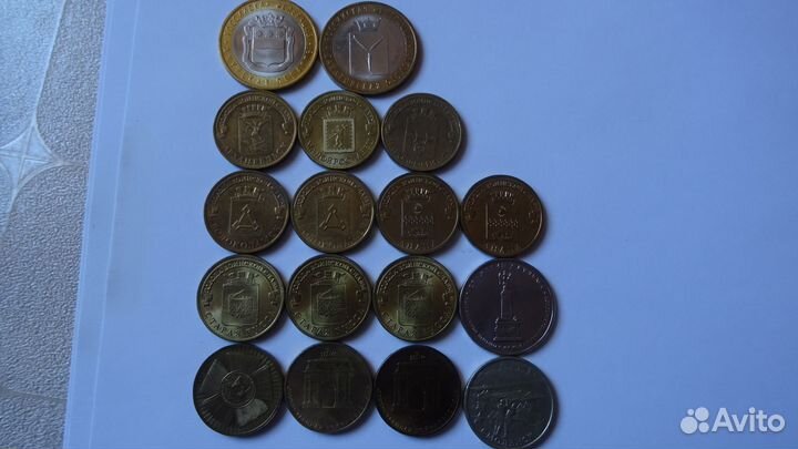 Юбилейные монеты СССР и РФ