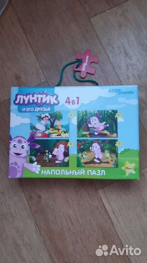 Пазлы напольные 4 в 1