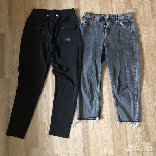 Одежда пакетом