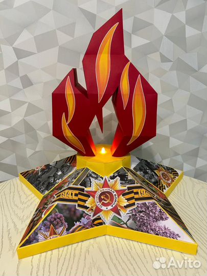 Поделки к празднику