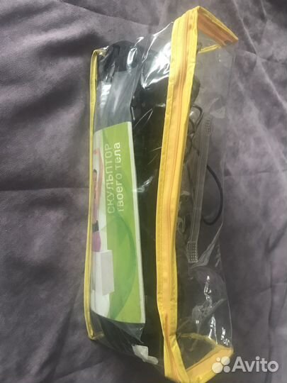 Пояс Нуга бест миостимулятор Miracle 2