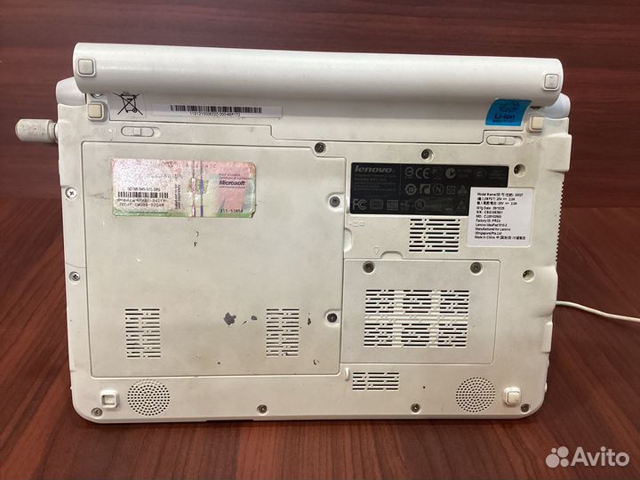 Нетбук Lenovo S10-2 доставка