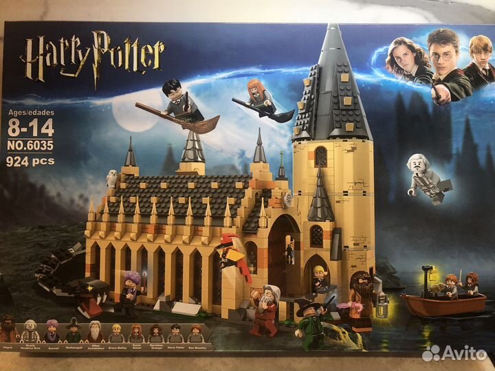 Lego Гарри Поттер главный зал аналог