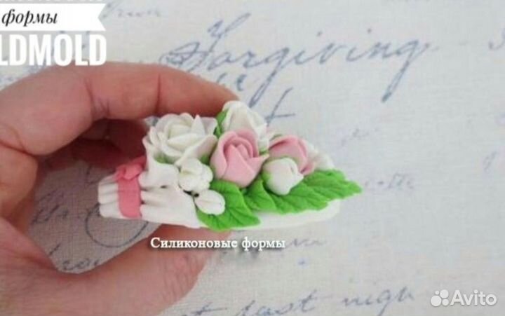 Силиконовая форма 8 марта Авторская модель