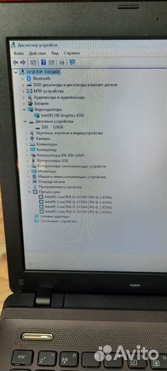 Ноутбук asus core i3