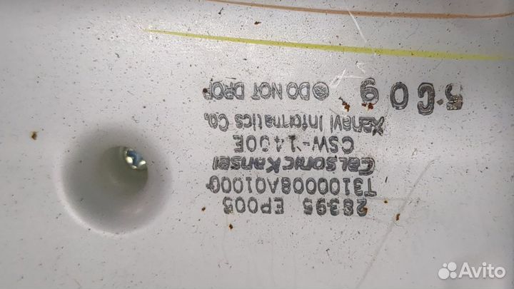 Панель управления магнитолой Nissan Navara, 2005