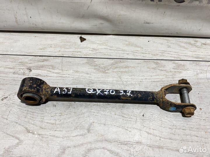 Infiniti Qx70 Тяга задняя