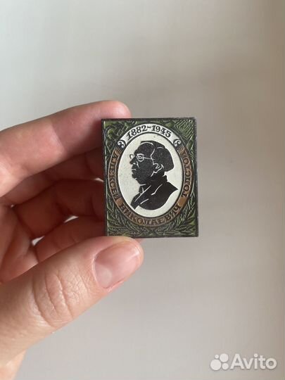 Значки СССР