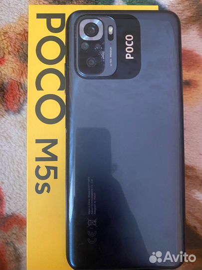 Xiaomi POCO M5s, 4/128 ГБ