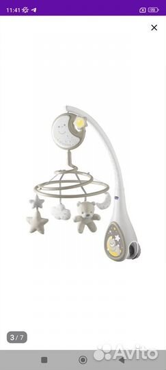 Мобиль в кроватку
