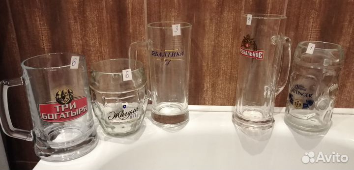 Пивные кружки фирменные