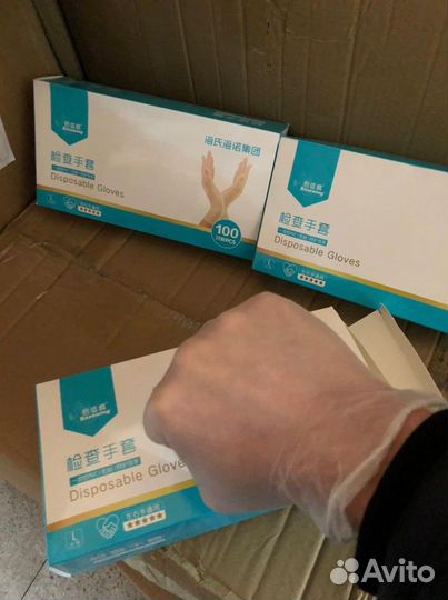 Продаю перчатки виниловые оптом