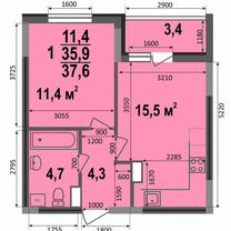 1-к. квартира, 37,6 м², 15/17 эт.