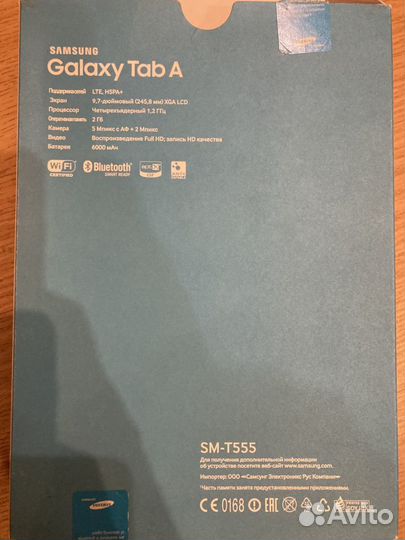 Samsung galaxy tab a