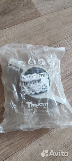 Сайлентблок рычага aamle1004