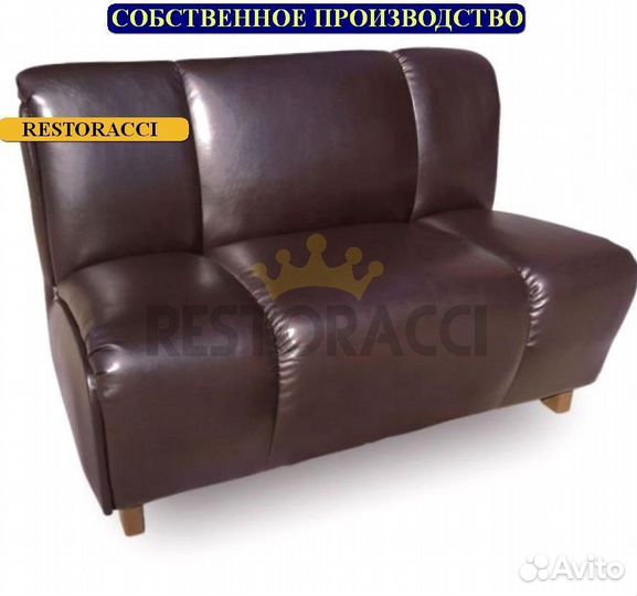 Мебель для кафе, ресторанов и баров