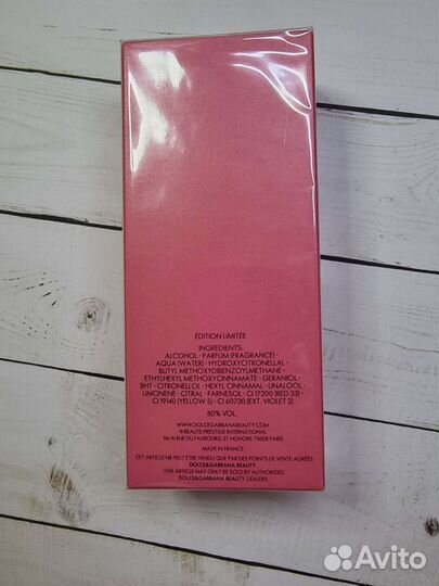 Dolce gabbana l imperatrice limited edition