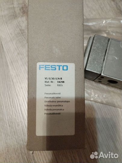 Пневмораспределитель festo VL-5/3G-1/4-B