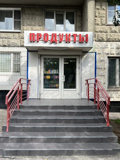 Торговая площадь, 71 м²