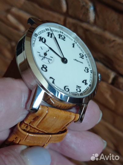 Переделка из карманных часов молния марьяж