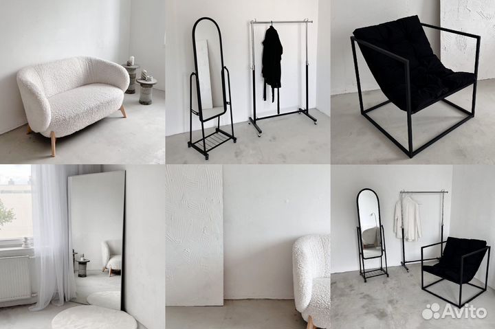 Фотостудия