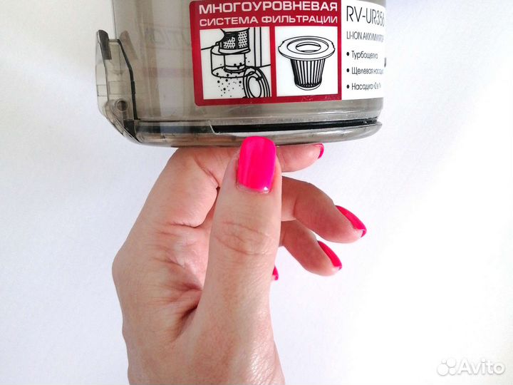 Беспроводной пылесос Redmond RV-UR356 на запчасти