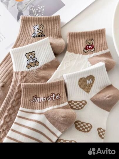 Носки женские 5 пар