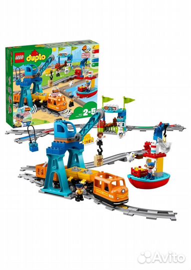 Новый lego duplo Town Грузовой поезд (10875)