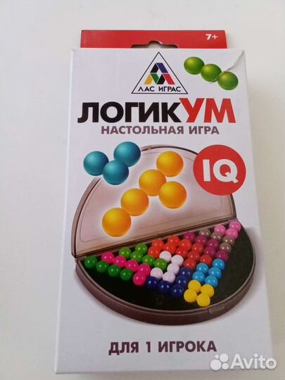 Продам настольную игру