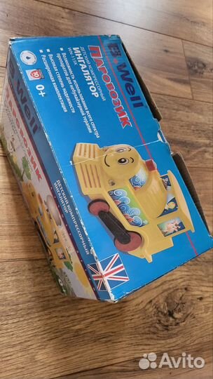 Ингалятор небулайзер Bwell