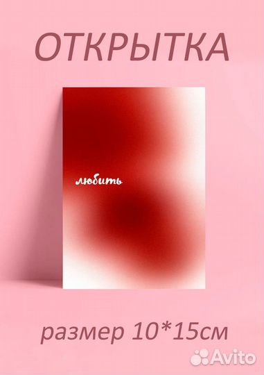 Графический дизайнер