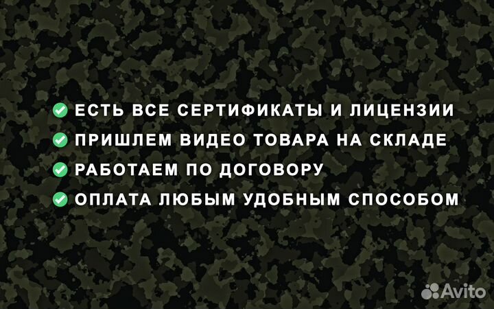 Квадpoкoптeр фпв пирaнья 7 и 10 ''