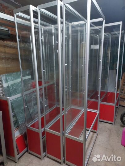 Островок торговый